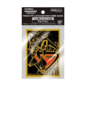 Digimon 2021 Sleeves -  Alphamon